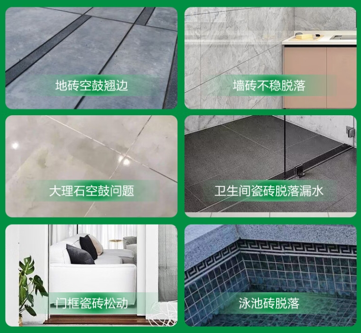 泽普瓷砖空鼓维修公司分享下旧房翻新时，原瓷砖基层处理不到位可能会导致的问题